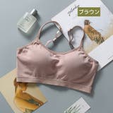 ノンワイヤーブラ ブラジャー ナイトブラ | PlusNao | 詳細画像19 