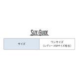 三角ガーターベルト レディースインナー 下着 | PlusNao | 詳細画像9