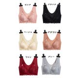 ノンワイヤーブラ フルカップ ブラジャー | PlusNao | 詳細画像18