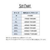 ノンワイヤーブラ フルカップ ブラジャー | PlusNao | 詳細画像20