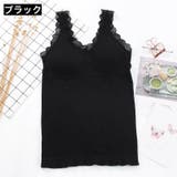 ブラトップ パッド付き キャミソール | PlusNao | 詳細画像10 