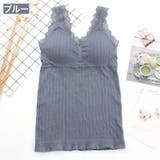 ブラトップ パッド付き キャミソール | PlusNao | 詳細画像12 