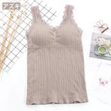 ブラトップ パッド付き キャミソール | PlusNao | 詳細画像15 