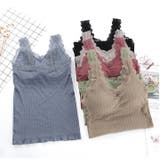 ブラトップ パッド付き キャミソール | PlusNao | 詳細画像3 