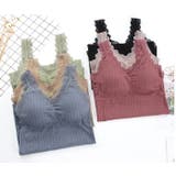 ブラトップ パッド付き キャミソール | PlusNao | 詳細画像4 