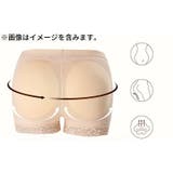 ヒップアップショーツ レディース 大きいサイズ | PlusNao | 詳細画像8 