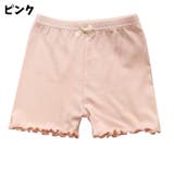 ペチパンツ オーバーパンツ タップパンツ | PlusNao | 詳細画像18 