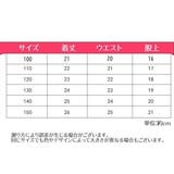 ペチパンツ オーバーパンツ タップパンツ | PlusNao | 詳細画像19 