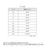 ウエストニッパー 補正下着 ボディシェイパー | PlusNao | 詳細画像12 