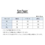 ナベシャツ 補正下着 胸つぶし | PlusNao | 詳細画像13
