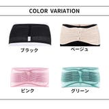 骨盤ベルト マタニティベルト 腹帯 | PlusNao | 詳細画像12 