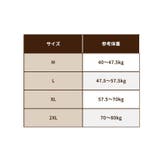 骨盤ベルト マタニティベルト 腹帯 | PlusNao | 詳細画像13 