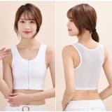 ナベシャツ 補正下着 ハーフトップ | PlusNao | 詳細画像4
