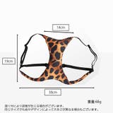 バスト用サポートパッド バストパッド レディース | PlusNao | 詳細画像5 