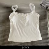 ブラトップ カップ付 キャミソール | PlusNao | 詳細画像14 
