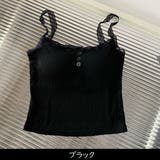 ブラトップ カップ付 キャミソール | PlusNao | 詳細画像15 