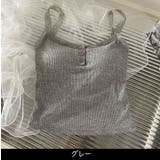 ブラトップ カップ付 キャミソール | PlusNao | 詳細画像18 