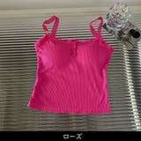 ブラトップ カップ付 キャミソール | PlusNao | 詳細画像19 