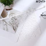 ブラカバー 谷間隠し レディース | PlusNao | 詳細画像4 