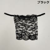 ブラカバー 谷間隠し レディース | PlusNao | 詳細画像5 