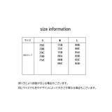 スポーツブラ フロントファスナー スポブラ | PlusNao | 詳細画像15
