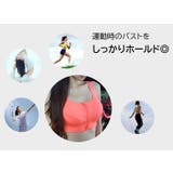 スポーツブラ フロントファスナー スポブラ | PlusNao | 詳細画像2
