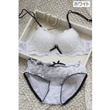 ブラジャー ショーツ 上下セット | PlusNao | 詳細画像4 