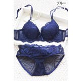 ブラジャー ショーツ 上下セット | PlusNao | 詳細画像7 