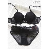 ブラジャー ショーツ 上下セット | PlusNao | 詳細画像8 