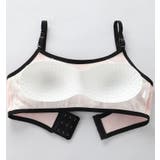 ノンワイヤーブラ ハーフトップブラ ブラジャー | PlusNao | 詳細画像11 