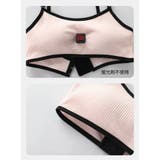 ノンワイヤーブラ ハーフトップブラ ブラジャー | PlusNao | 詳細画像14 