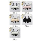 ノンワイヤーブラ ハーフトップブラ ブラジャー | PlusNao | 詳細画像16 