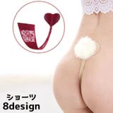 ショーツ パンツ 下着 | PlusNao | 詳細画像1 