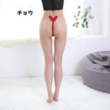 ショーツ パンツ 下着 | PlusNao | 詳細画像12 