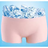 ボクサーパンツ ボックスショーツ 単品 | PlusNao | 詳細画像2 