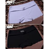 ボクサーパンツ ボックスショーツ 単品 | PlusNao | 詳細画像7 