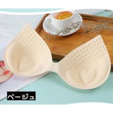 ブラパッド パット ブラカップ | PlusNao | 詳細画像13