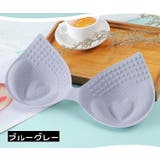 ブラパッド パット ブラカップ | PlusNao | 詳細画像15