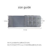 ブラアジャスター 単品 １個 | PlusNao | 詳細画像19 