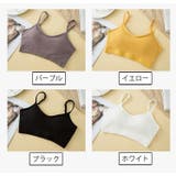 ノンワイヤーブラ ブラジャー ハーフトップブラ | PlusNao | 詳細画像20
