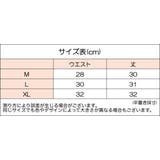 ペチパンツ タップパンツ レディース | PlusNao | 詳細画像13 