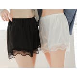 ペチパンツ タップパンツ レディース | PlusNao | 詳細画像5 