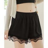 ペチパンツ タップパンツ レディース | PlusNao | 詳細画像6 