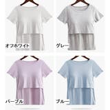 授乳服 マタニティ インナー | PlusNao | 詳細画像18 