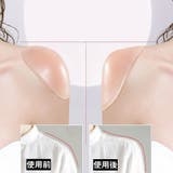 肩パッド 左右2個セット 2個入り | PlusNao | 詳細画像2 