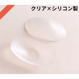 肩パッド 左右2個セット 2個入り | PlusNao | 詳細画像8 