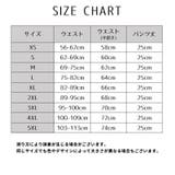 ウエストニッパー レディース 女性 | PlusNao | 詳細画像20