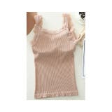 ブラトップ パッド付き キャミソール | PlusNao | 詳細画像12 