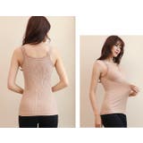 ブラトップ パッド付き キャミソール | PlusNao | 詳細画像6 