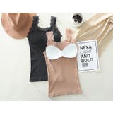 ブラトップ パッド付き キャミソール | PlusNao | 詳細画像8 